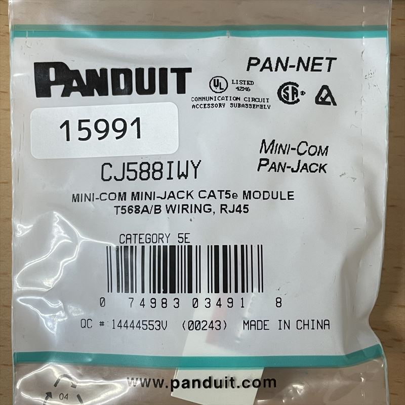 CJ588IWY,モジュラージャック,パンドウイット(PANDUIT),1個 - 2