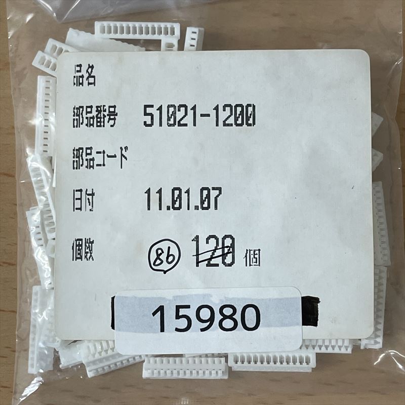 51021-1200,コネクタ/ハウジング,モレックス(MOLEX),86個 - 2