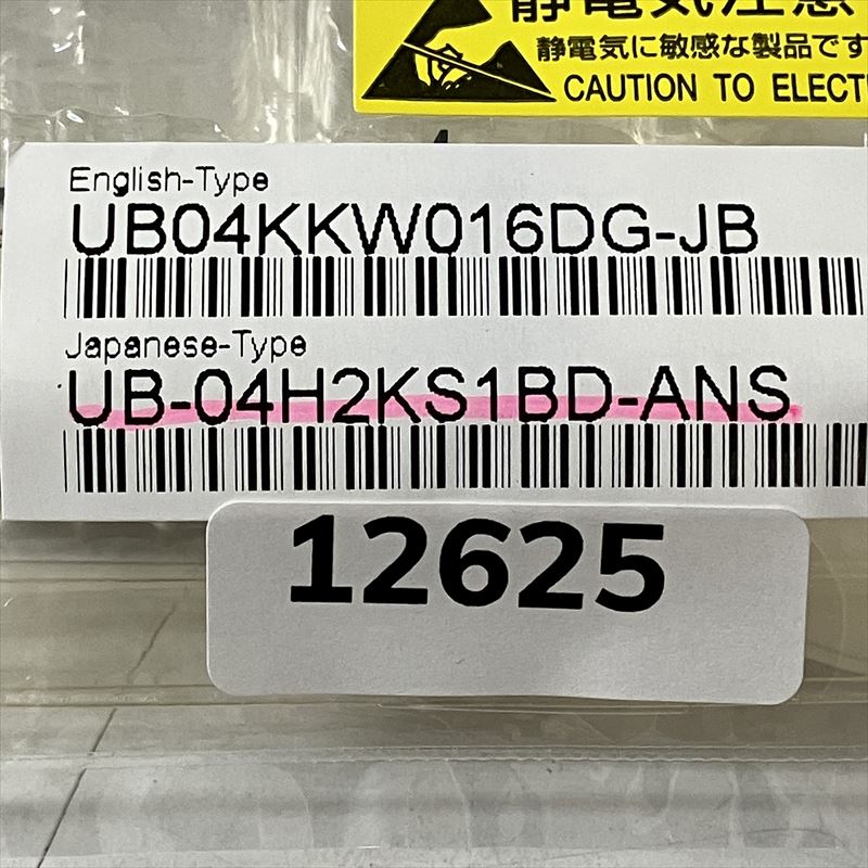 UB-04H2KS1BD-ANS,スイッチ/ボタン,NKKスイッチズ(日本開閉器),2個 - 2