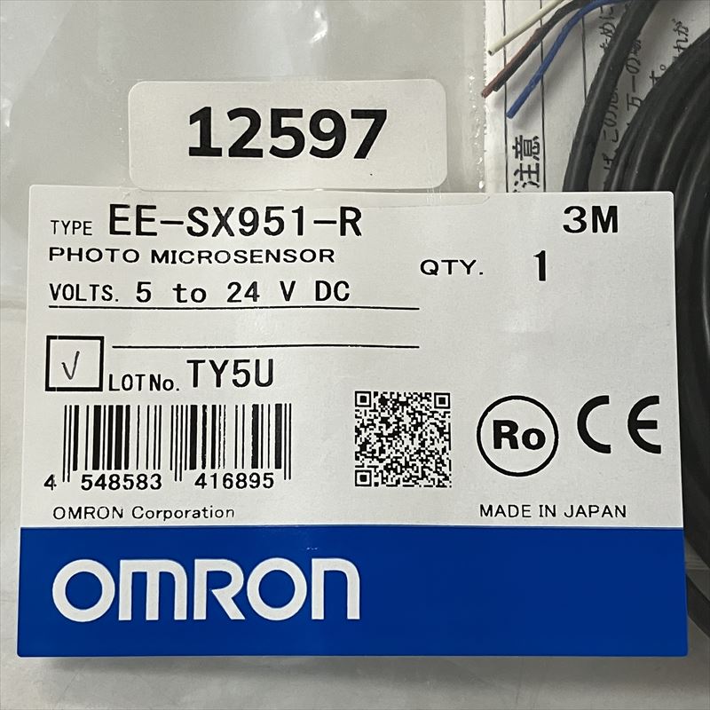 EE-SX951-R,フォトマイクロセンサ/超小型コード引き出しタイプ(直流光),オムロン(OMRON),3m - 2