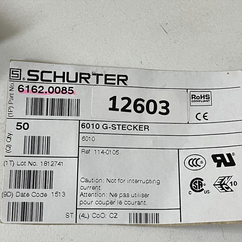 6162.0085,プラグ,SCHURTER,3個 - 2