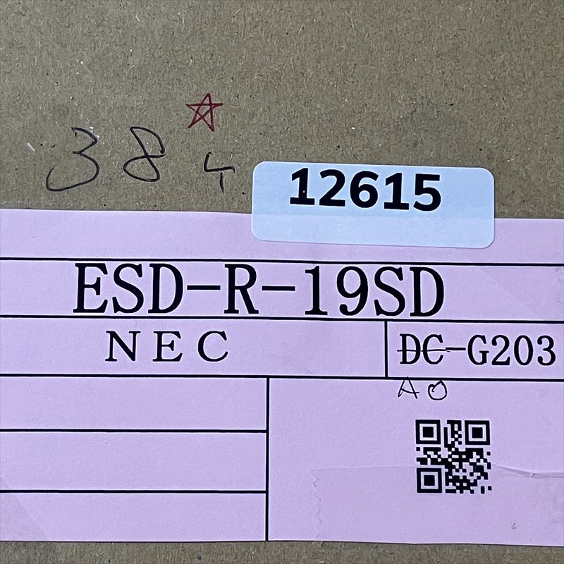 ESD-R-19SD,トロイダルコア,38個 - 2