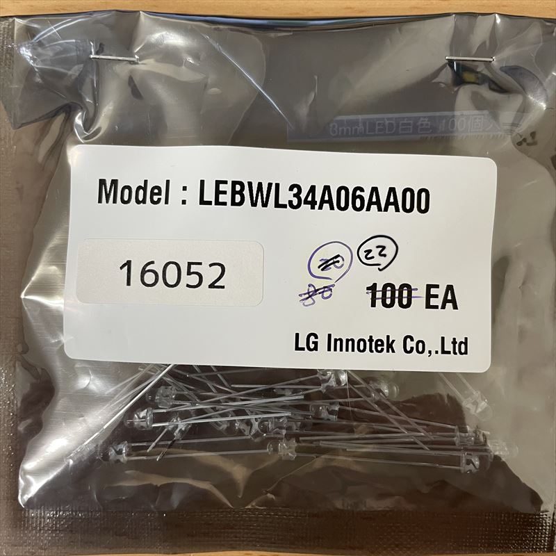 LEBWL34A06AA00,砲弾型LED,3φ,白,LG Innotek,22個 - 2