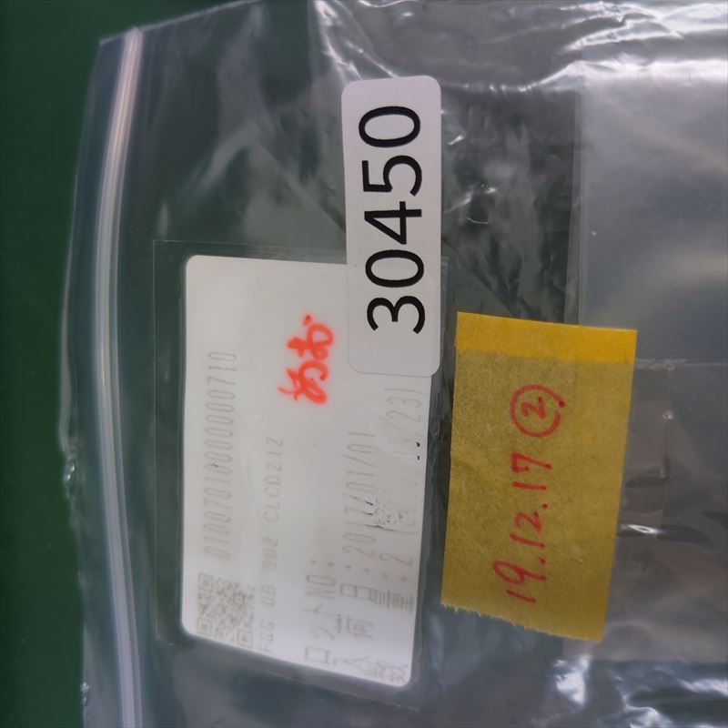 FGG.0B.302.CLCD21Z,丸型コネクタ,レモジャパン(LEMO),2個 - 2