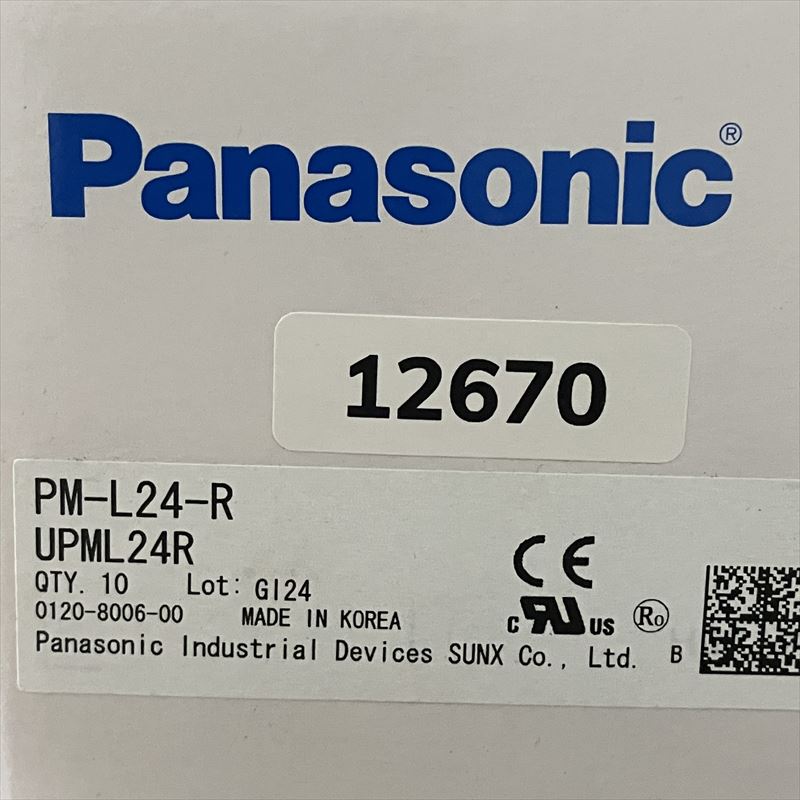 PM-L24-R,コの字型マイクロフォトセンサ,パナソニック(Panasonic),10個 - 2