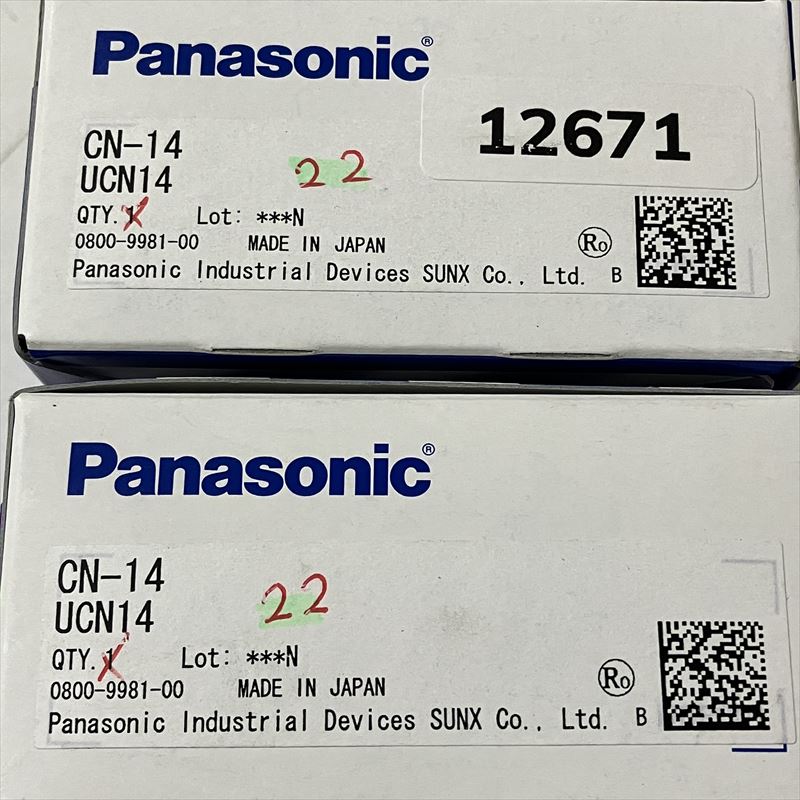 CN-14,コネクタ/ハウジング,黒,パナソニック(Panasonic),44個 - 2