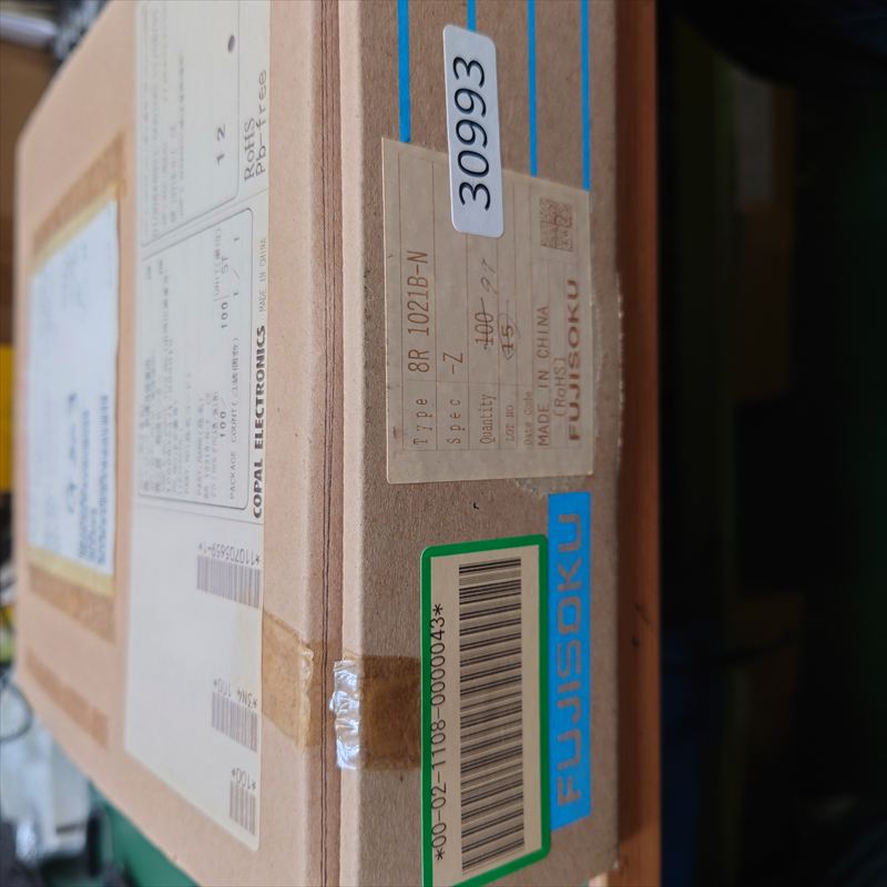 8R1021B-N-Z 140000480082,押ボタンスイッチ,ニデックコンポーネンツ(フジソク/日本電産コパル電子),1個 - 2
