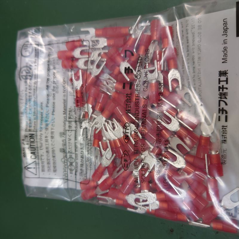 TMEN1.25Y-3L,圧着端子,ニチフ,100個 - 1