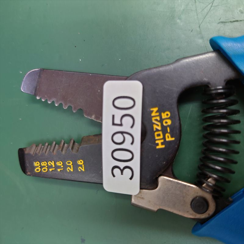 P-950,ワイヤーストリッパー,ホーザン(HOZAN),1個 - 2