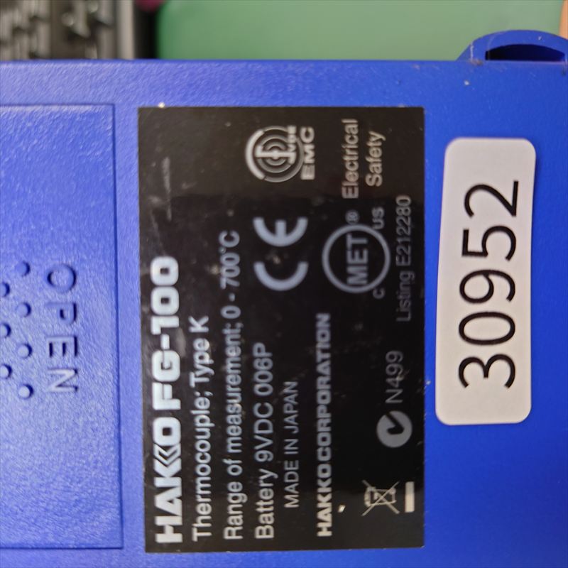 FG-100,こて先温度計,白光(HAKKO),1台 - 2