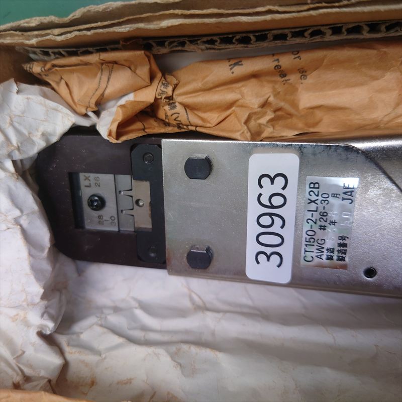CT150-2-LX2B,手動圧着工具,航空電子(JAE),1個 - 2
