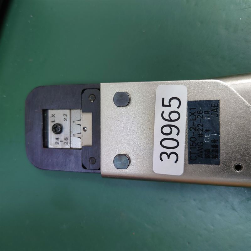 CT150-2-LX1,手動圧着工具,航空電子(JAE),1個 - 2