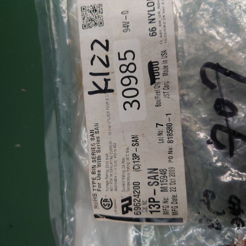 13P-SAN,コネクタ/ハウジング,日本圧着端子製造(JST),7個 - 2