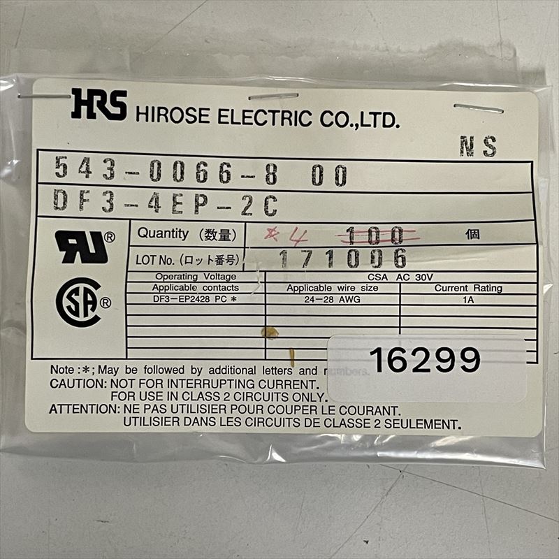 DF3-4EP-2C,コネクタ/ハウジング,黒,ヒロセ電機(HRS),4個 - 2