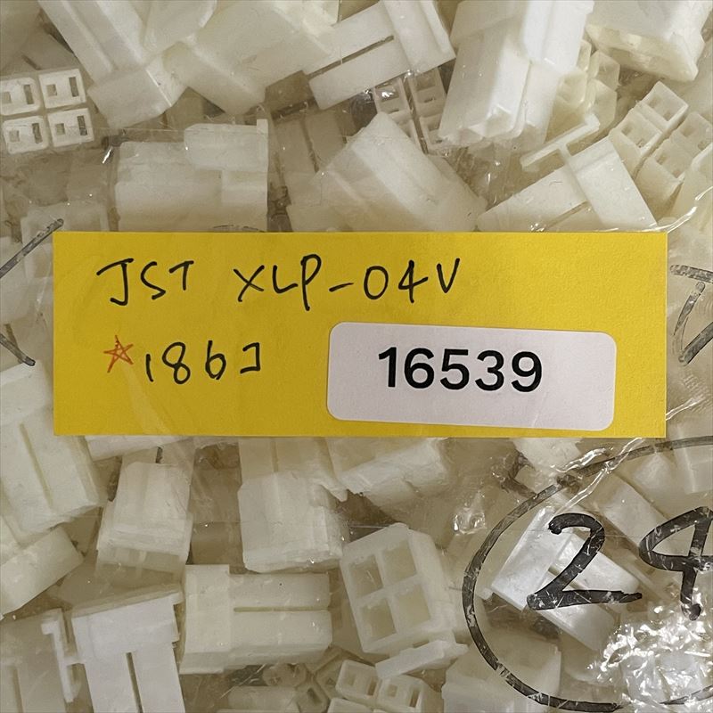 XLP-04V,コネクタ/ハウジング,日本圧着端子製造(JST),186個 - 2