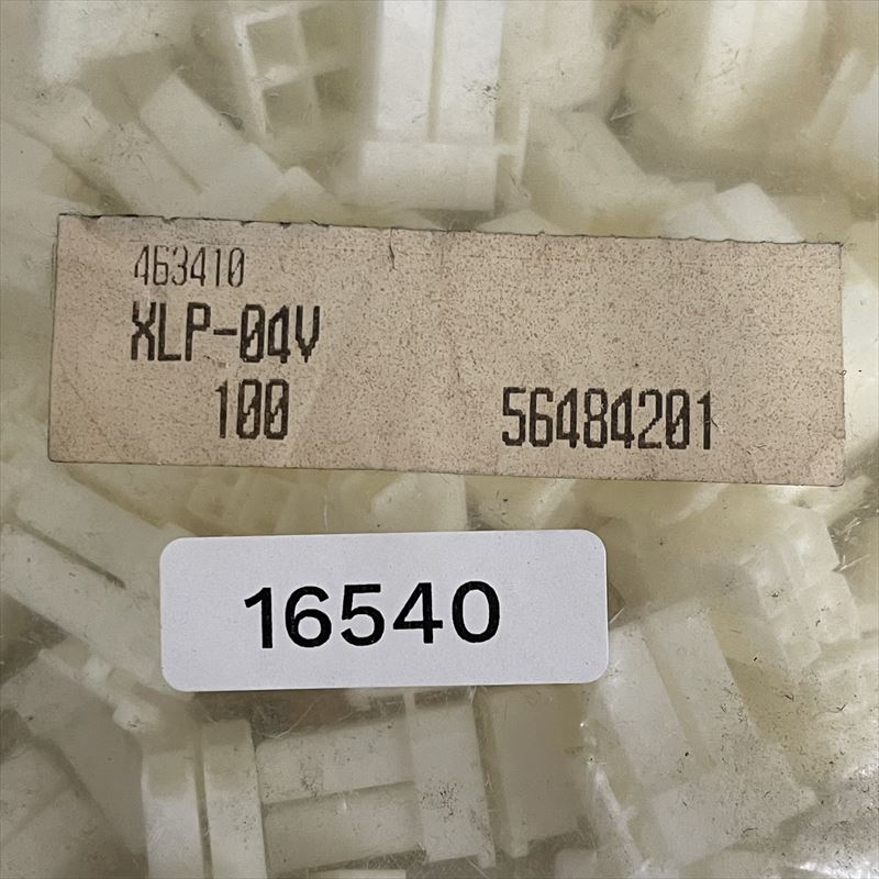XLP-04V,コネクタ/ハウジング,日本圧着端子製造(JST),100個 - 2