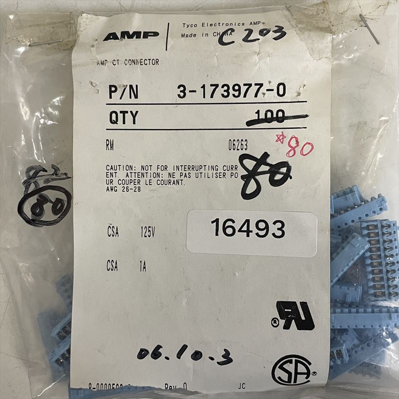 3-173977-0,コネクタ/ハウジング,水色,タイコエレクトロニクス(AMP),80個 - 2