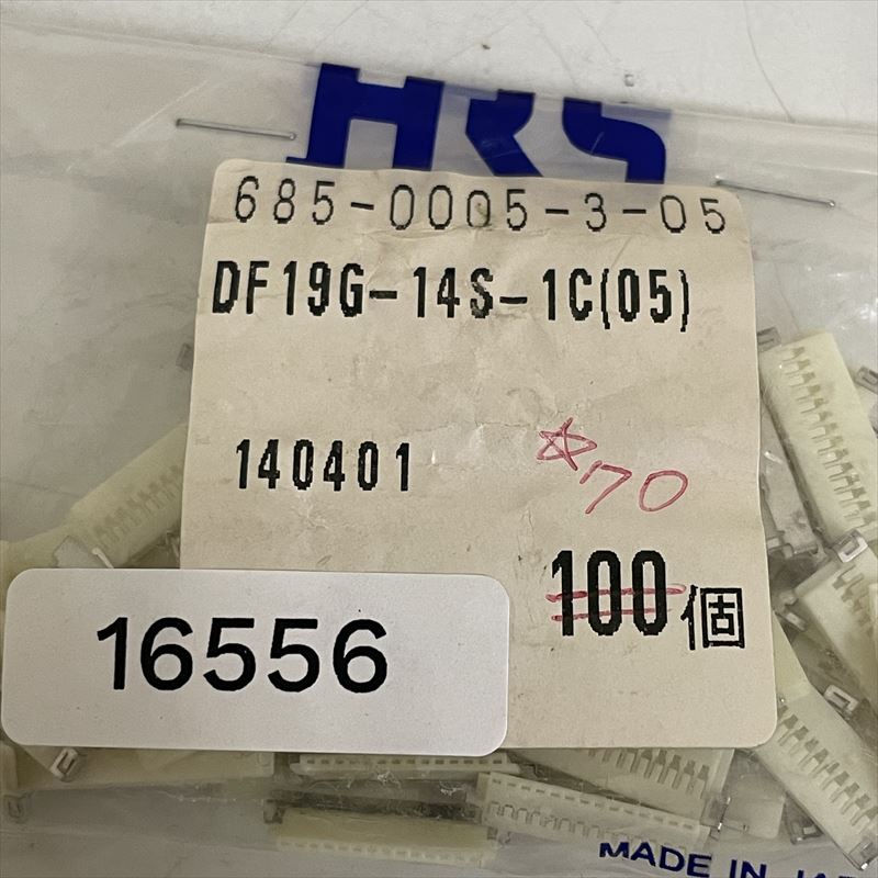 DF19G-14S-1C(05),コネクタ/ハウジング,ヒロセ電機(HRS),70個 - 2