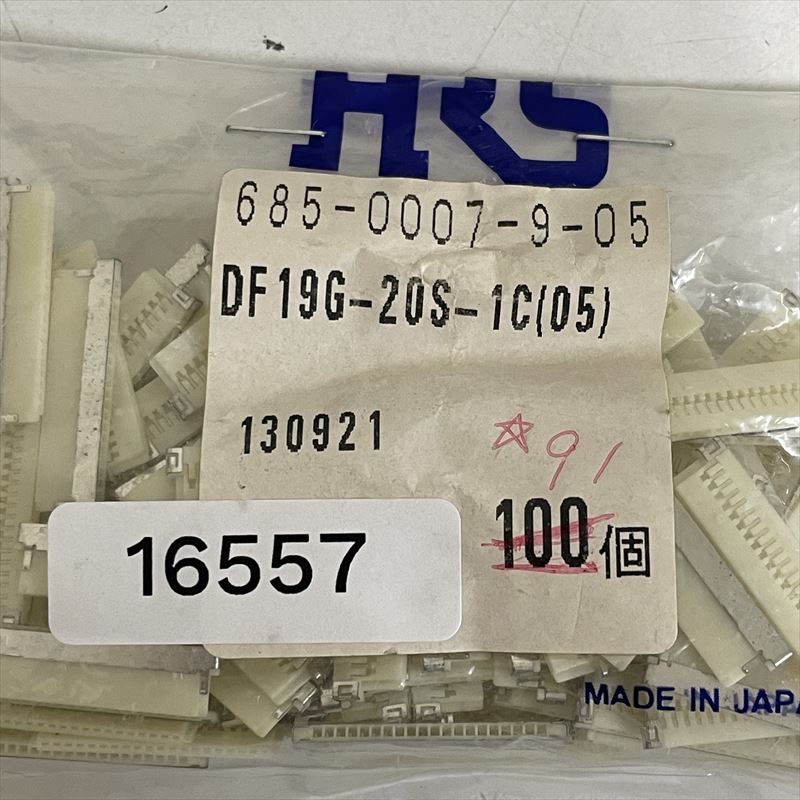DF19G-20S-1C(05),コネクタ/ハウジング,ヒロセ電機(HRS),91個 - 2