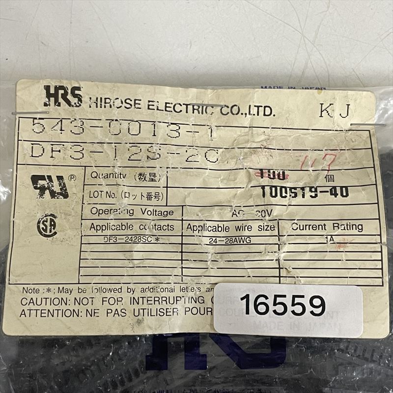 DF3-12S-2C,コネクタ/ハウジング,黒,ヒロセ電機(HRS),117個 - 2