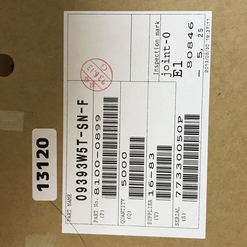 8100-0899,圧着端子,住友電工/住友電装,5000個 - 2