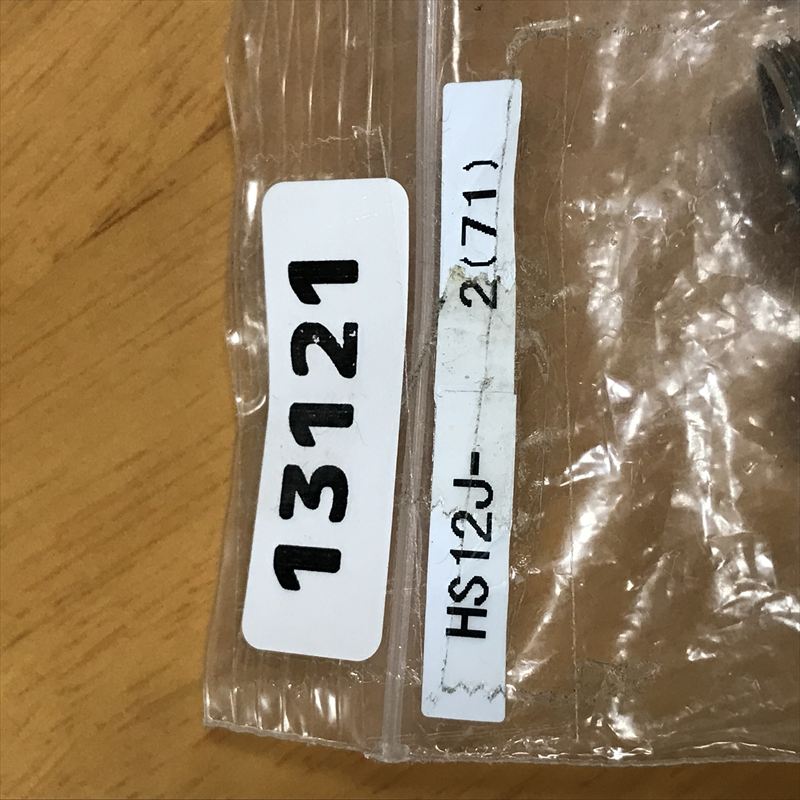 HS12J-2(71),丸型コネクタ,ヒロセ電機(HRS),8個 - 2