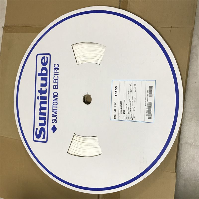 スミチューブF(Z),熱収縮チューブ,2x0.2,白,住友電工/住友電装,60m - 1