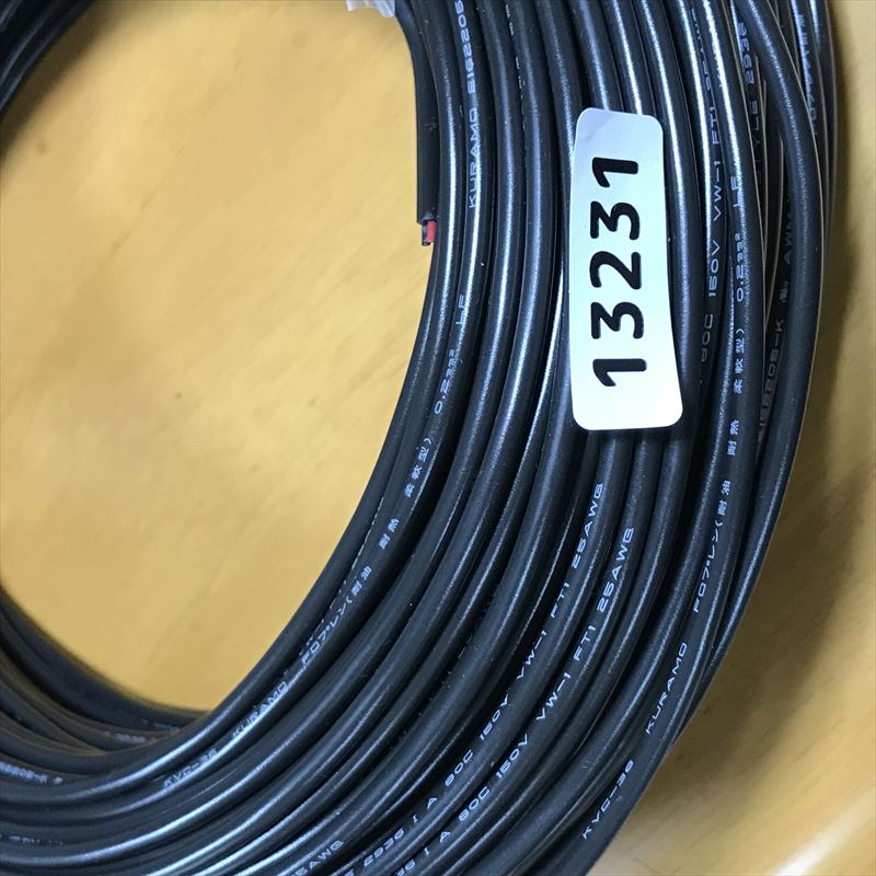 KVC-36,KVCケーブル,3芯x0.2sq,黒,倉茂電工(クラモ),100m - 2