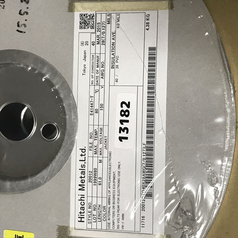 20012,フラットケーブル,40芯xAWG28,プロテリアル(日立金属),61m - 2