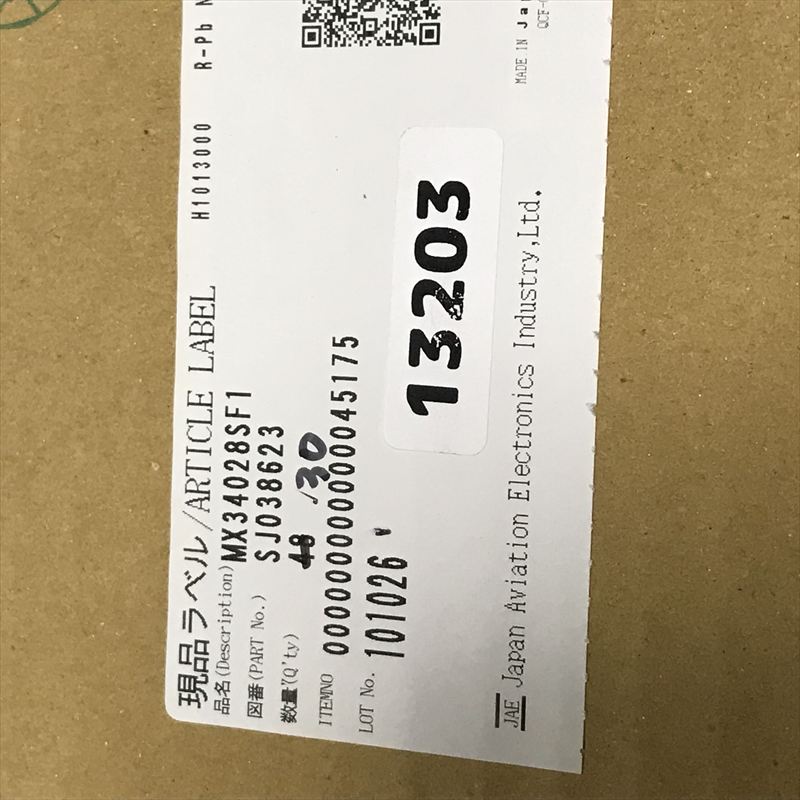 MX34028SF1,コネクタ/ハウジング,灰,航空電子(JAE),30個 - 2