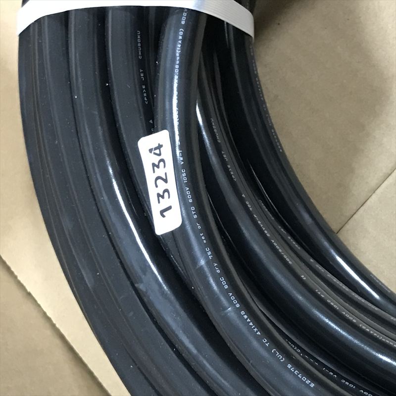 STOフレキシブルコード/ケーブル,4xAWG14,黒,中国電線,30m - 2