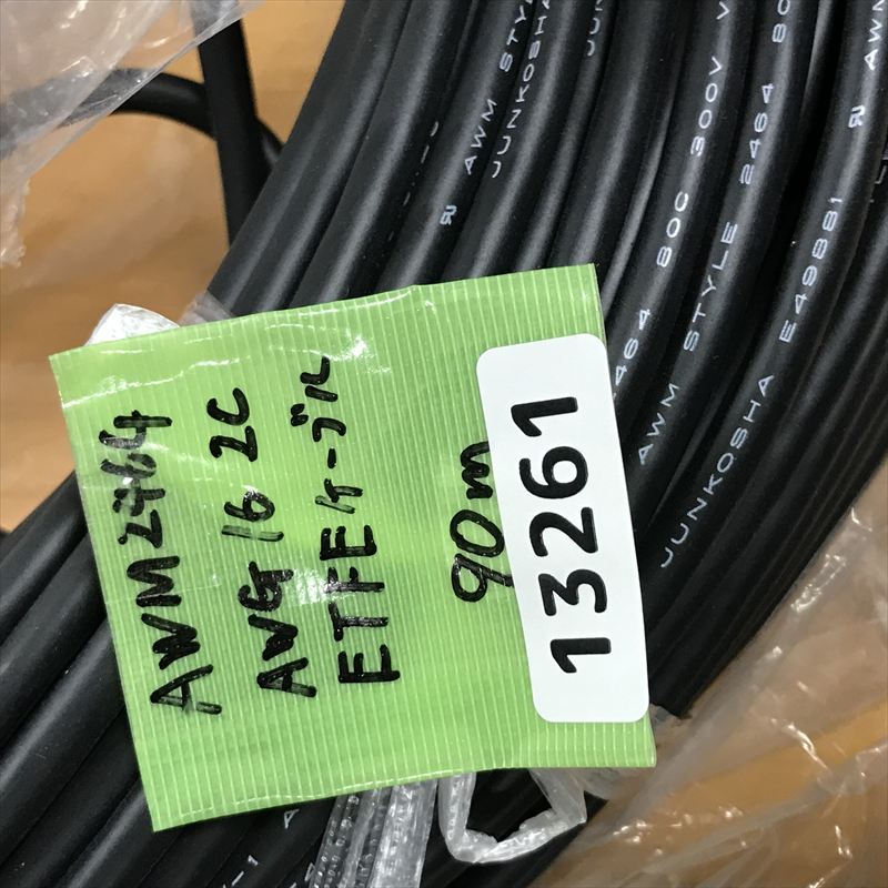 AWM2464,ETFEケーブル,AWG16x2C,黒,潤工社,90m - 2
