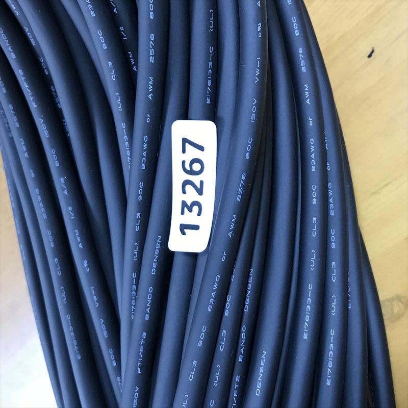 2576C BIOS-CL3-2303P-B,ケーブル,AWG23x3P,黒,坂東電線,75m - 2