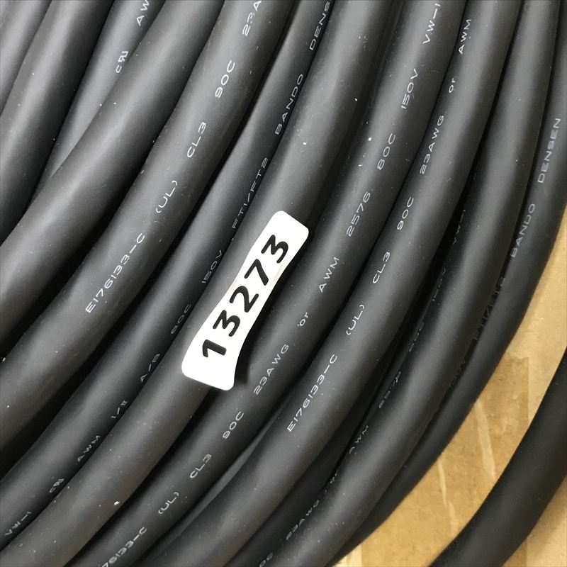 2576C BIO-CL3-2315P-B,ケーブル,AWG23x15P,黒,坂東電線,75m - 2