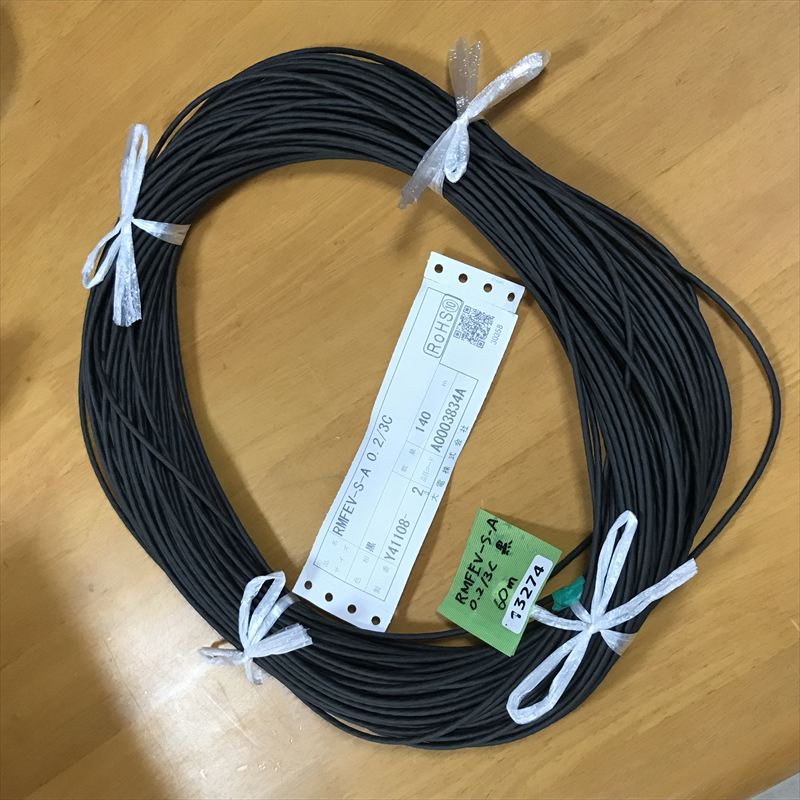 RMFEV-S-A,ロボットケーブル,0.2x3C,黒,大電,60m - 1