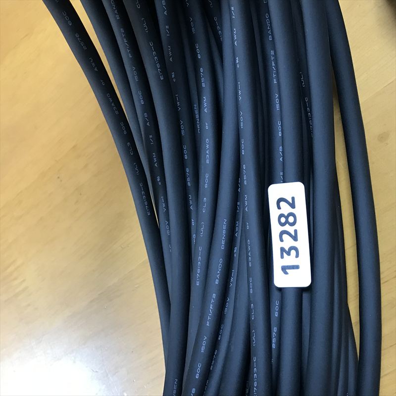 2576C BIOS-CL3-2303P-B,ケーブル,AWG23x3P,黒,坂東電線,25m - 2