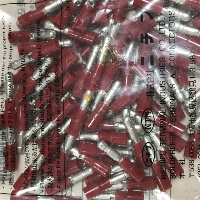 PCE4009-M,差込形ピン端子,赤,ニチフ,340個 - 1