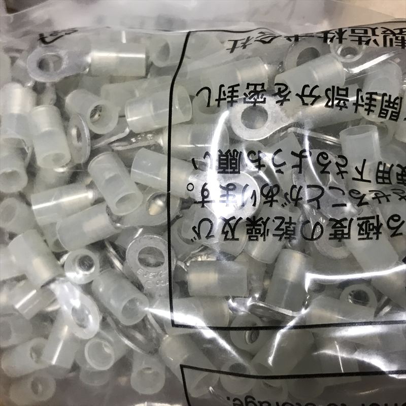 RAC2-4,圧着端子,透,日本圧着端子製造(JST),290個 - 1