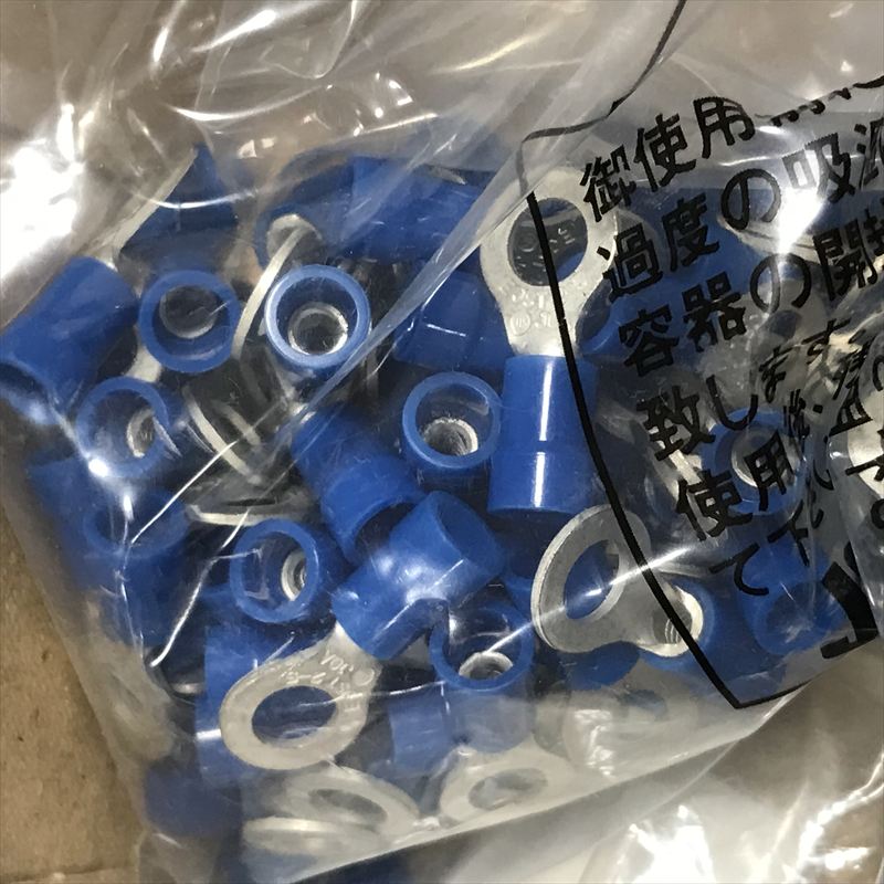 RBC2-5,圧着端子,青,日本圧着端子製造(JST),170個 - 1