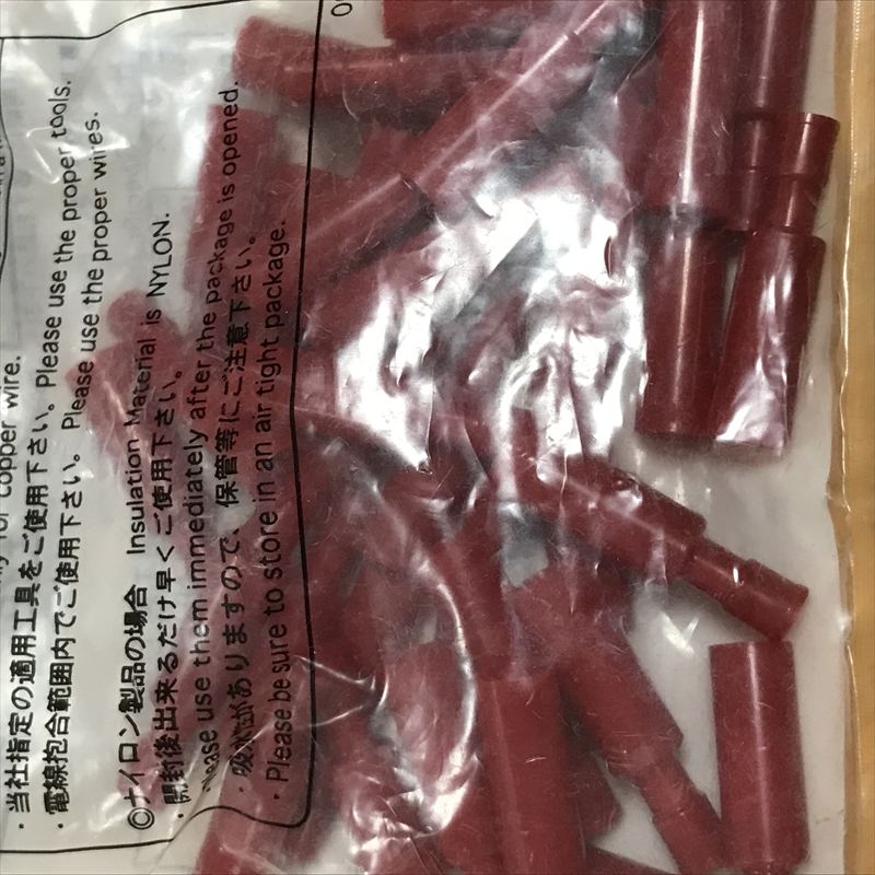 PCE4009-F,差込形ピン端子,赤,ニチフ,35個 - 1