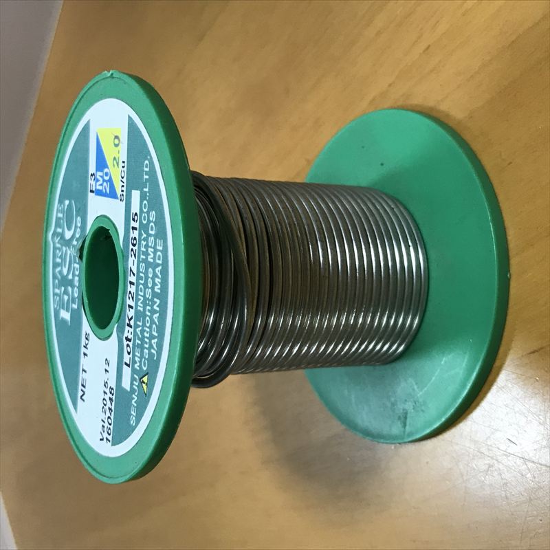 ESC F3 M20 2.0,鉛フリーやに入りはんだ/スパークルESC,千住金属,210g(ボビン含む) - 1