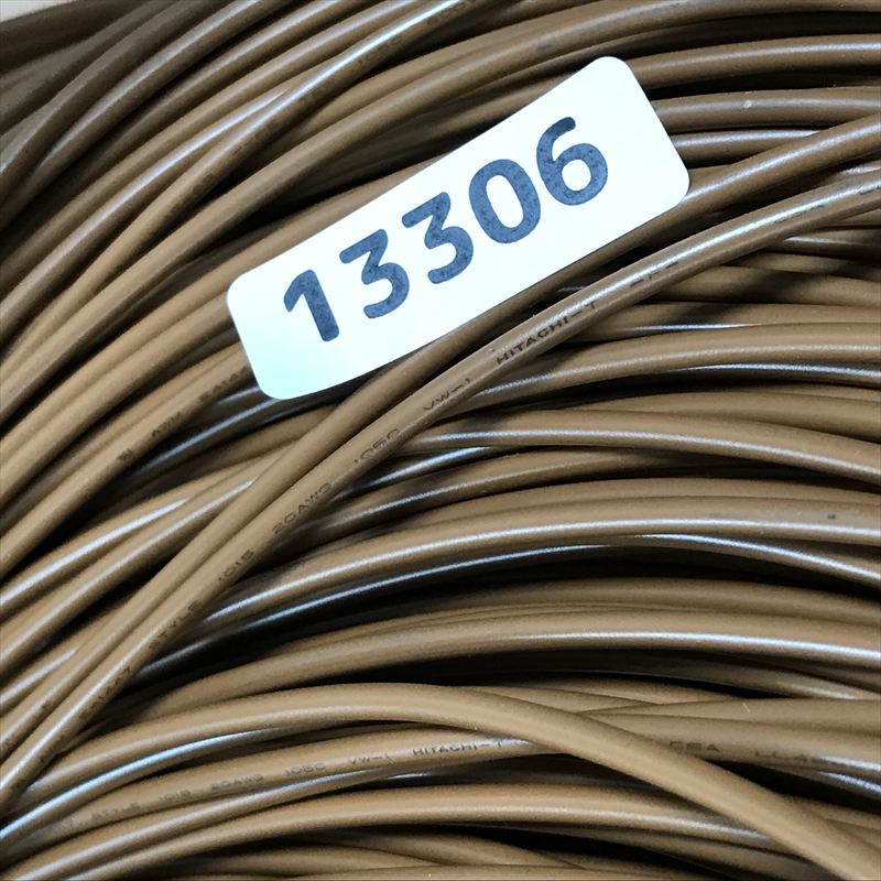 UL1015電線,AWG20,茶,プロテリアル(日立金属),540m - 2