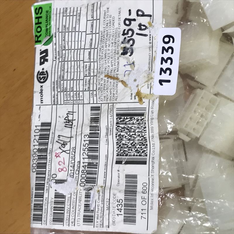5559-10P,コネクタ/ハウジング,モレックス(MOLEX),82個 - 2