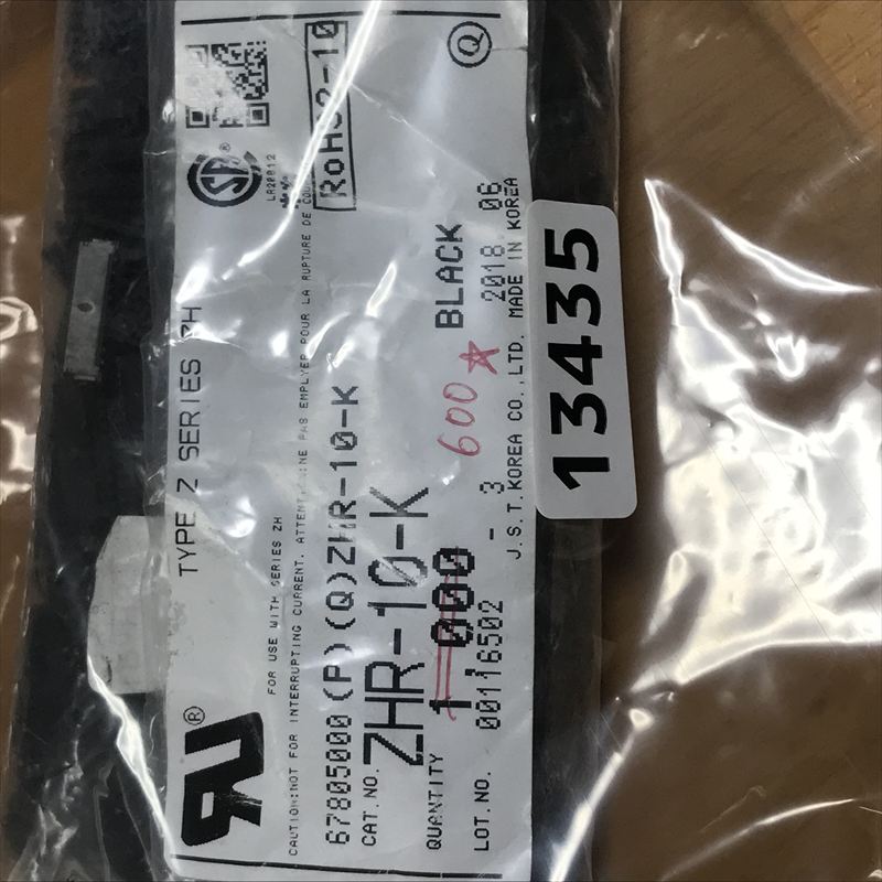 ZHR-10-K,コネクタ/ハウジング,黒,日本圧着端子製造(JST),600個 - 2