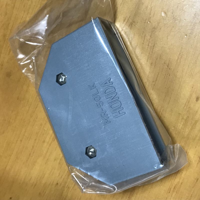 MR-50LK2+,角形コネクタケース,灰,本多通信工業(HTK),4個 - 1