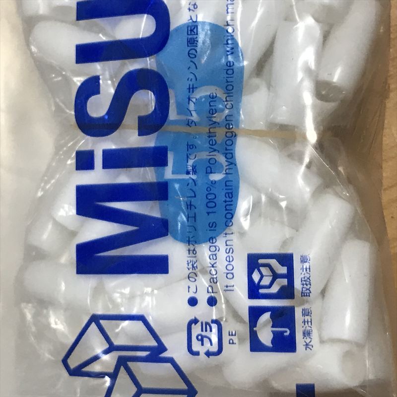 V-5.5-W,絶縁キャップ,白,ミスミ,80個 - 1