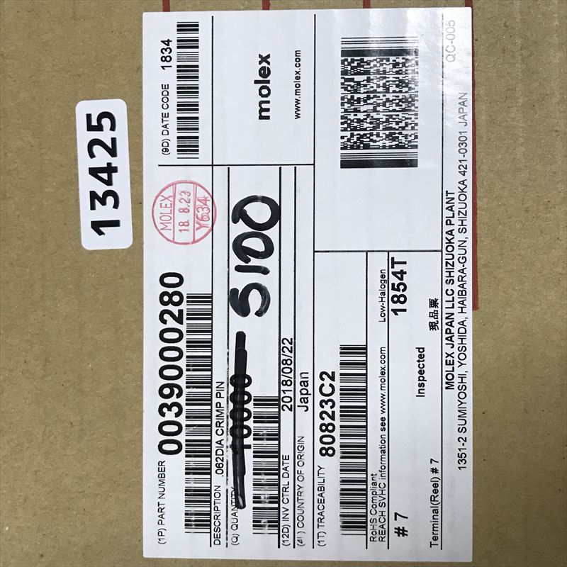 39000280(1854T),圧着端子,モレックス(MOLEX),5100個 - 2