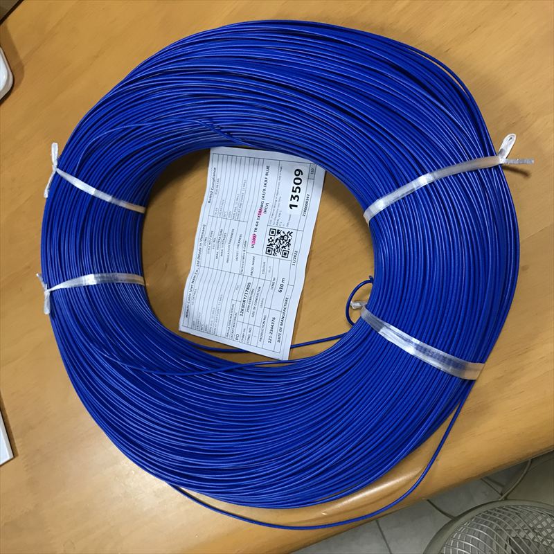 UL1007電線,AWG18,青,プロテリアル(日立金属),610m - 1
