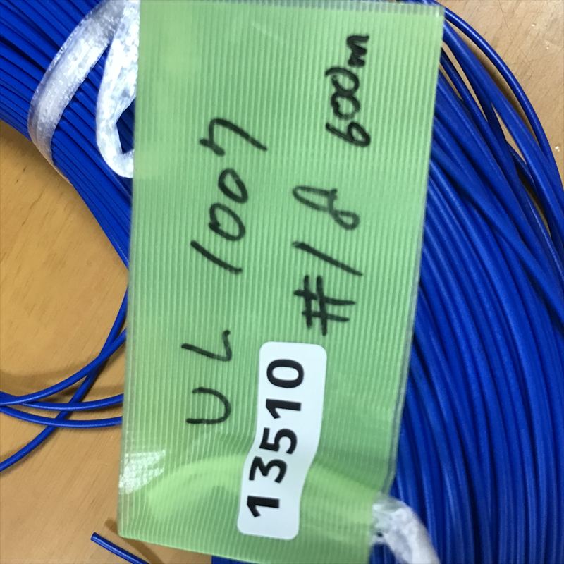 UL1007電線,AWG18,青,プロテリアル(日立金属),600m - 2