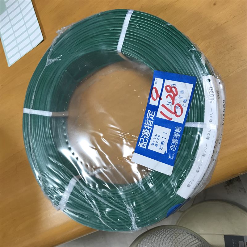 TAVV電線,0.85sq,緑,東日京三電線,200m - 1